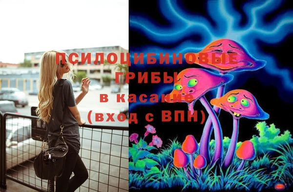 кокаин колумбия Верхнеуральск