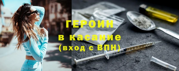 кокаин колумбия Верхнеуральск